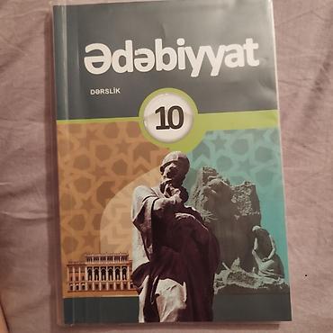 Школьные учебники: Məhsul: “Ədəbiyyat” dərsliyi – 10-cu sinif Təsvir: - Ümumi təhsil — 1