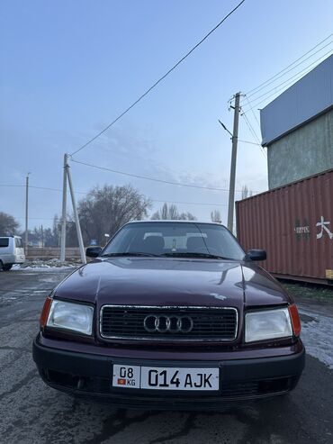 audi 200 2.2 mt: Audi S4: 1993 г., 2.3 л, Механика, Бензин, Седан