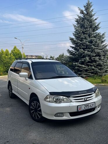 эва полик хонда одиссей: Honda Odyssey: 2000 г., 2.3 л, Автомат, Газ, Минивэн