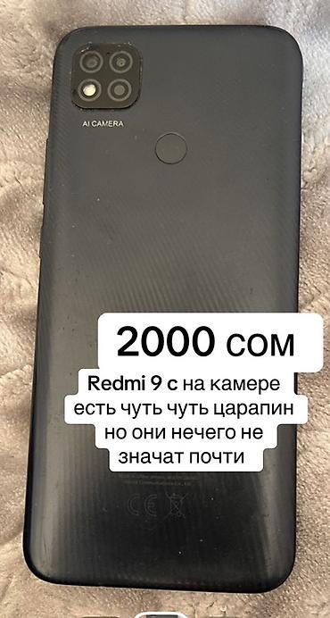 apple watch 5 цена бишкек: Все телефоны вместе 4600 Редми ноут 7 400 у него проблема с — 5
