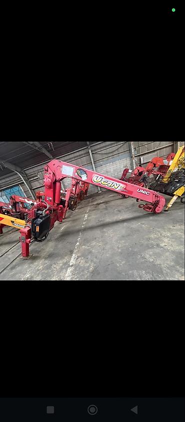 Манипуляторы: Манипулятор — 20