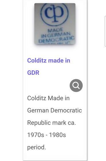Ostali antikviteti: Servis za torte,kolace Colditz 1970 do 1980god. Istocna Nemacka — 11