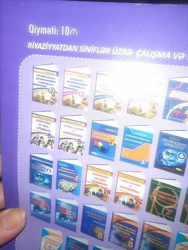 Школьные учебники: Məhsul: Riyaziyyatdan çalışma və test kitabı Təptəzədi. içi yazılmayıb — 2