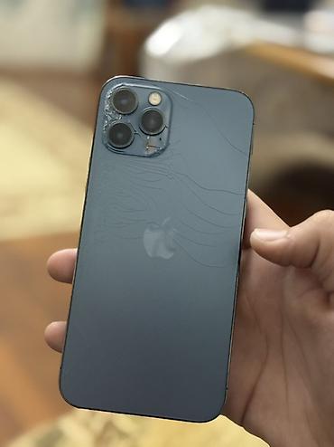 ayfon 16 plus: IPhone 12 Pro, 128 GB, Göy, Face ID — 1