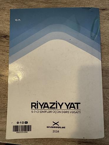 informatika toplu pdf 2025: Riyaziyyat – 5-7-ci siniflər üçün dərs vəsaiti (Güvən Nəşrləri — 3