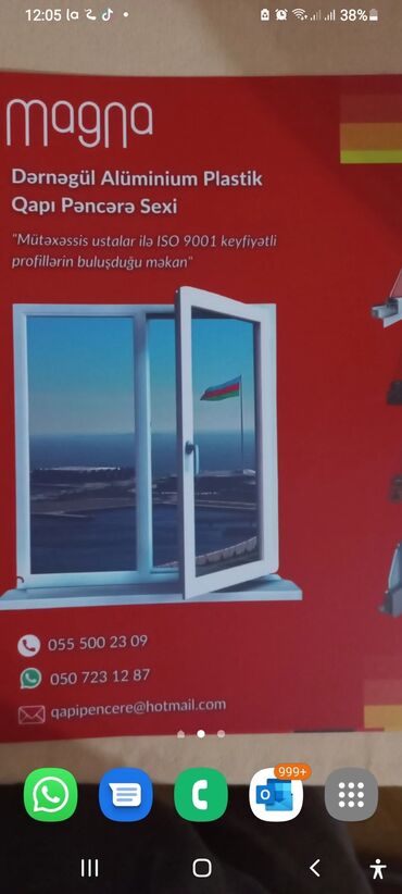 Butkalar, köşklar: Mühafi̇ze butkasi. 150x150, hündürlük 220 1195 man mühafizələr — 19