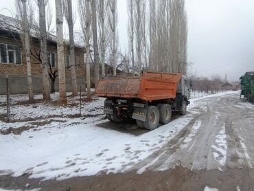 Грузовики: Грузовик — 14