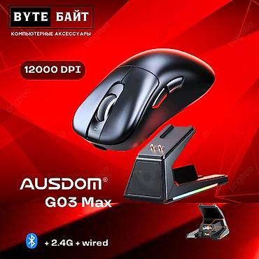 apple studio: 🖱️Ausdom G03 Max мышь геймерская с док - станцией Три режима — 1