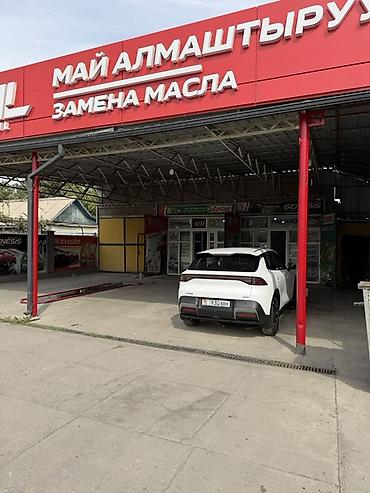электрозарядка для авто бишкек: JMEV : 2026 г., 5.5 л, Автомат, Электромобиль, Кроссовер — 3