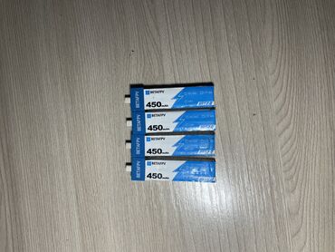 зарядное устройство для автомобильного аккумулятора бишкек: 4 штуки аккумуляторов betafpv bt2.0
не вздутые