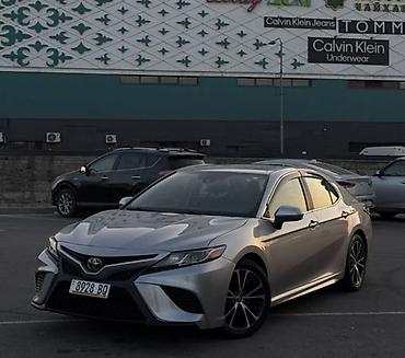 corolla 2016: Toyota Camry: 2020 г., 2.5 л, Автомат, Бензин, Седан — 1