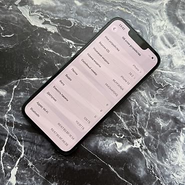 Apple iPhone: IPhone 13, Б/у, 128 ГБ, Midnight, Защитное стекло, Чехол, 91 % — 9