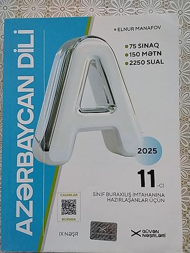 kitab derslik: Azərbaycan dili 11-ci sinif — 1