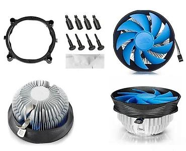 Rashladni sistemi: DeepCool Gamma Archer – univerzalni vazdušni kuler za procesor - — 1