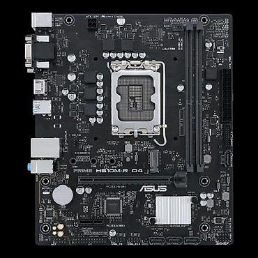 магнитолы авто: Набор: процессор Intel Core i5-12400F + материнская плата ASUS PRIME — 2
