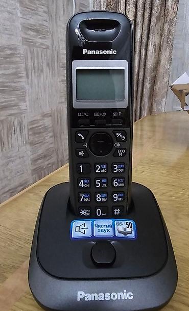 panasonic telefonu: Stasionar telefon Panasonic, Simsiz, Yeni, Ödənişli çatdırılma — 1