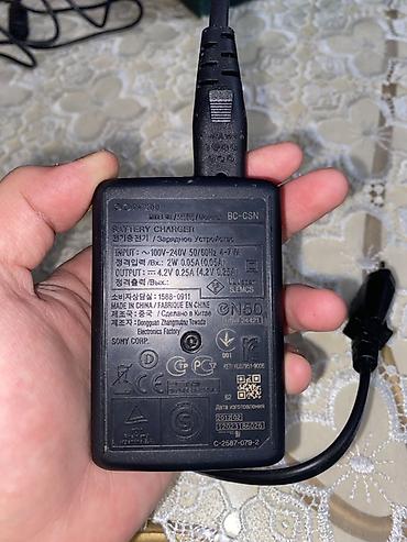 tp link az: Sony fotoaparat batareyası üçün şarj cihazı Model: Sony BC-CSN - — 2