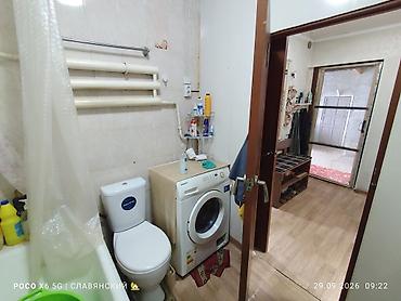 Үйлөрдү сатуу: 4 бөлмө, 94 м², 6 соток, Кант, Кыймылсыз мүлк агенттиги — 10