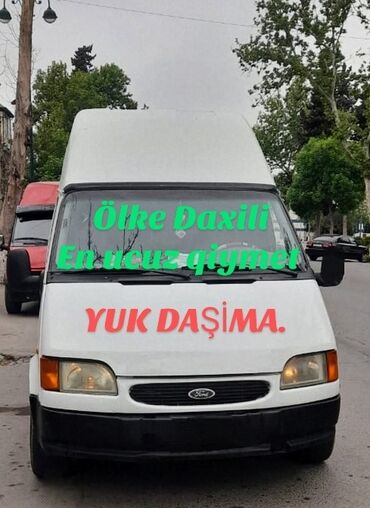 аренда авто для такси: OLKEDAXILI YUKDASIMA XIDMETI. Her nov Ford Tranzit avtomobilleri ile