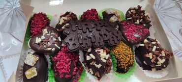 Кондитерские изделия, сладости: Королевские финики в Бельгийском шоколаде начинки на выбор Кешью