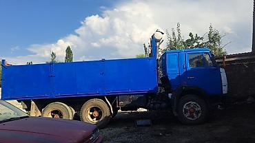 слив пантеры макс: Грузовик, Камаз, Дубль, 7 т, Б/у — 4