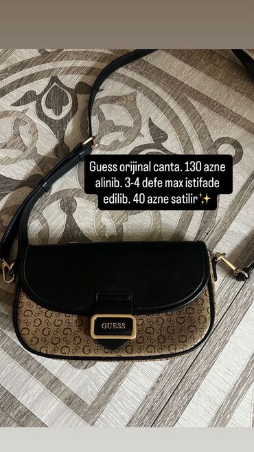 Əl çantası, Guess, İşlənmiş