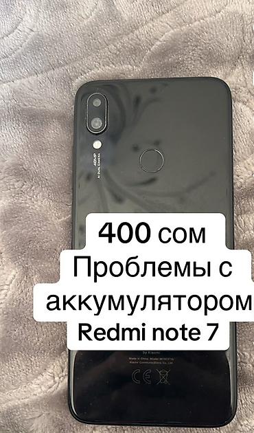 apple watch 5 цена бишкек: Все телефоны вместе 4600 Редми ноут 7 400 у него проблема с — 8