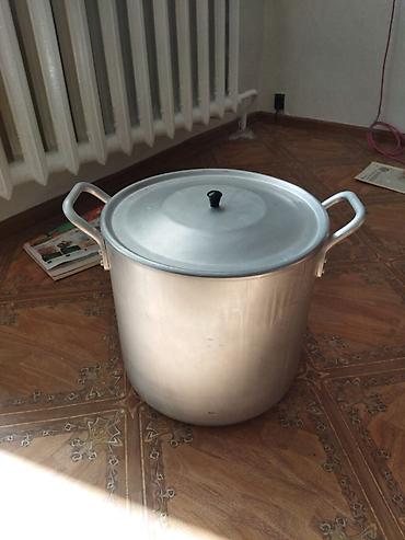 Алюминиевая кастрюля Объём где-то 20л Абсолютно новая, ни разу не