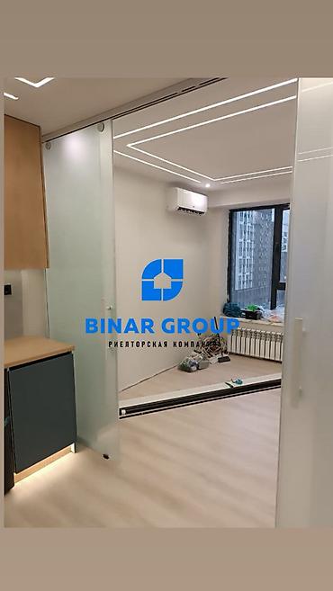 Продажа квартир: 2 комнаты, 46 м², Элитка, 9 этаж, Евроремонт — 11