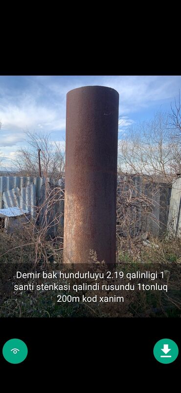 Baklar və çənlər: Bak, Plastik, 1000 l l, İşlənmiş, Ünvandan götürmə — 27