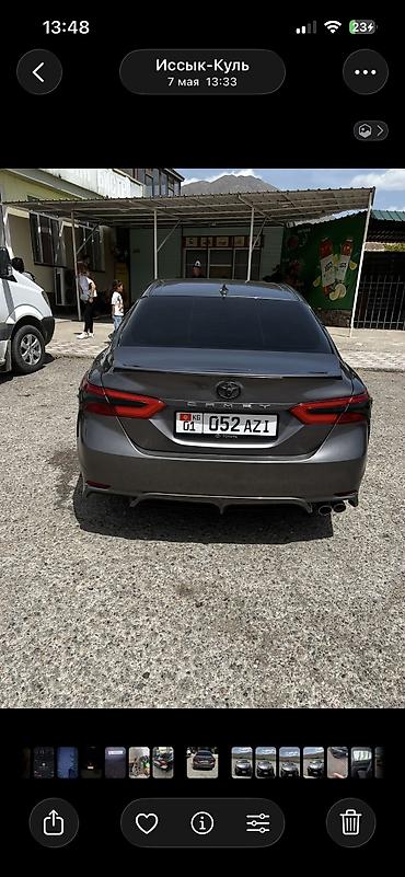 terrano 2: Toyota Camry: 2019 г., 2.5 л, Автомат, Бензин, Седан — 2