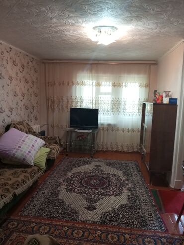 продажа квартир в беловодске: 2 комнаты, 45 м², 104 серия, 2 этаж, Косметический ремонт