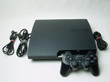 where to buy electronics: U ponudi PS3 sa naslova. Konzola je u odličnom radnom i fizičkom — 9