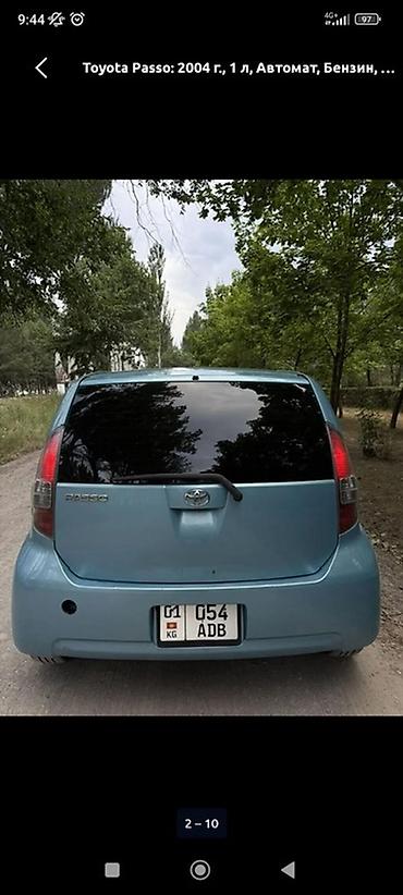 перес падборшик: Toyota Passo: 2004 г., 1 л, Автомат, Бензин, Хэтчбэк — 2