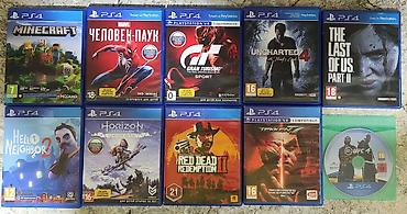ps2 android: Диски для Playstation 4/5. В отличном состоянии. ОБМЕН НЕ — 1