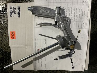 некся машина: Для краски lalafo.kg да некся машина: Для краски