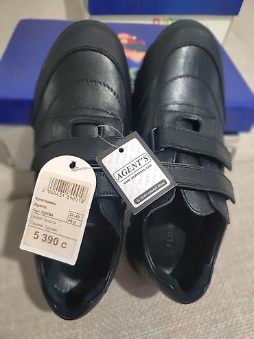 обувь с америки: AGENT’S Orthopedic Shoes – детские ортопедические — 6