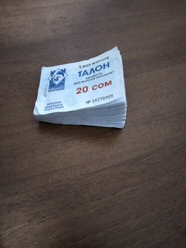 куплю авто в рассрочку бишкек: Автобус, DAF