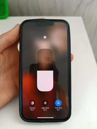 продаю телефон айфон 7: IPhone 13, Б/у, 128 ГБ, Синий, 83 %
