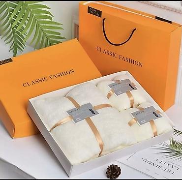 Полотенца: В продаже имеется!!! Подарочный набор полотенец CLASSIC FASHION Состав — 7