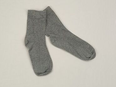 rajstopy gatta szare: Шкарпетки, стан - Хороший
