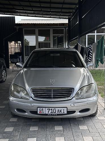 обмен на е39: Mercedes-Benz S-Class: 2000 г., 5 л, Автомат, Газ, Седан — 10