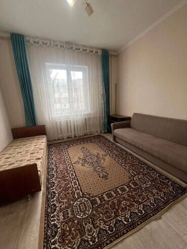 Продажа квартир: 🆘 срочно продается 2х командная квартира ♦Район: 9-мк/р