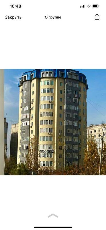 квартира поселения: 1 комната, 45 м², Элитка, 4 этаж, Евроремонт