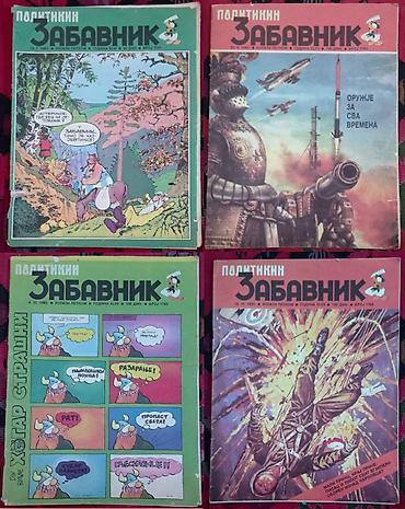Dečije knjige: Zabavnici iz 1985 i 1986 25 broja 2500 dinara su svi komplet a — 4