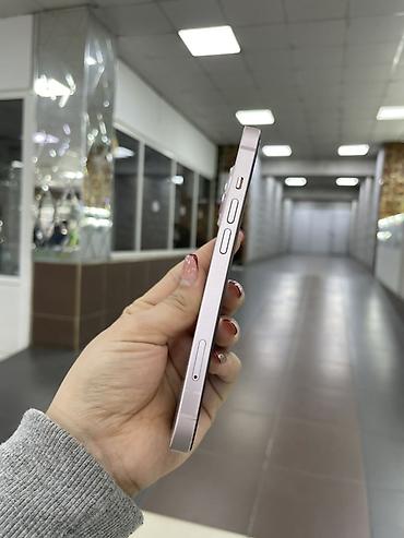 mercedes benz sprinter 2 9: Apple iPhone 13, 128 ГБ, в светло-розовом цвете. Характеристики и — 7