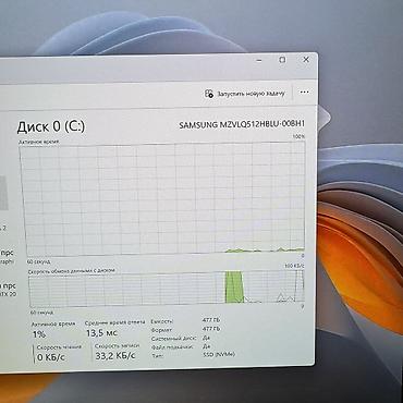 Ноутбуки HP: Ультрабук, Б/у, Intel Core i7, В рассрочку — 8