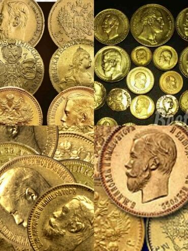 Монеты: Куплю золотые монеты . фото на Вотсап