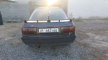 рассрочка авто газ: Audi 80: 1989 г., Седан — 5