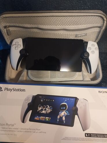 Digər oyun və konsollar: Ps5 portal 299 m